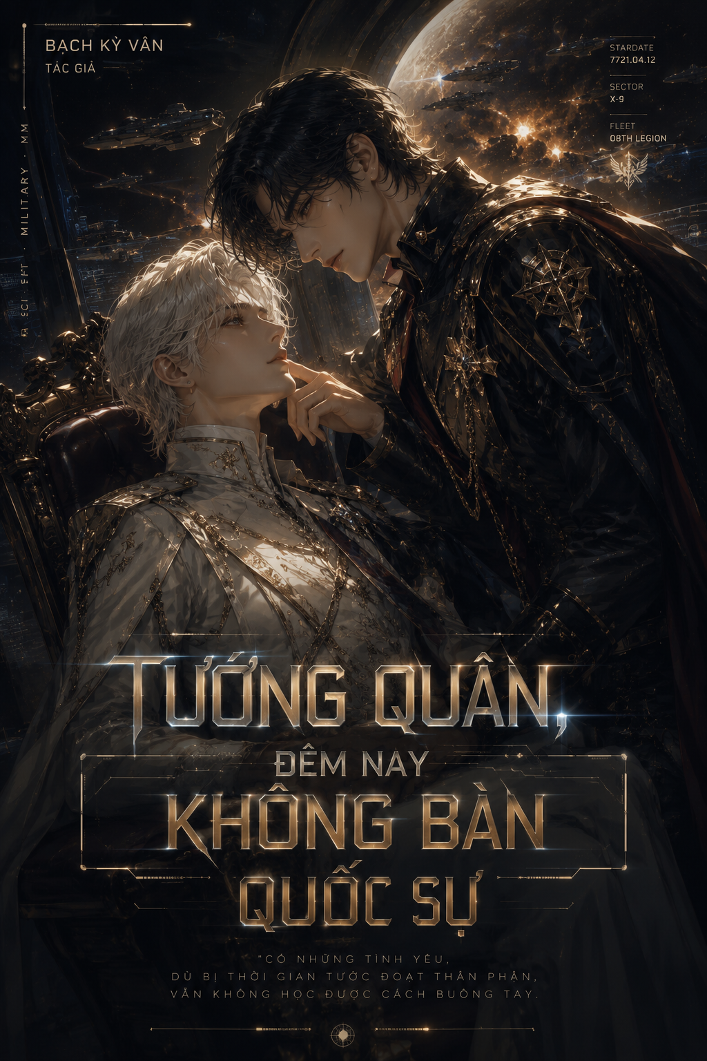 Tướng quân, đêm nay không bàn quốc sự